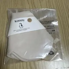 コニー スタイ Neutral Beige