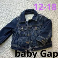 babyGap ダークデニムジャケット 12-18ヶ月