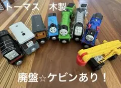 Item thumbnail for item 8293d5b1-7b0f-49cf-9355-9986264c2f07