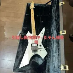 killer エレキ ギター Killerエレキギター続々入荷!!｜島村楽器 イオンモールりんくう泉南店