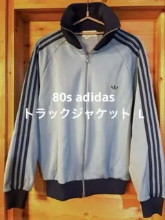 2025年最新】Adidas トラックジャケット デサント 4号の人気アイテム