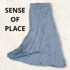 SENCE OF PLACE ロングプリーツスカート　アーバンリサーチ　フリー