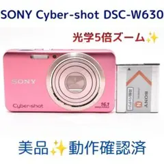 極美品 未使用級✨️SONY Cyber-shot DSC-W350 桜 ピンク - メルカリ