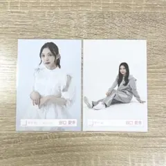 櫻坂46 谷口愛季 生写真まとめ売り 2枚セット