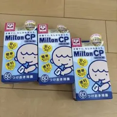 Item thumbnail for item 428b5637-dece-4d32-b5c7-effe54140720