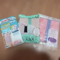 Item thumbnail for item d9c2391e-a2bc-4f71-937c-0fa9620cbd33