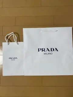 PRADA ショップ袋 2枚セット　大　小2種類のサムネイル