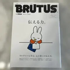 Item thumbnail for item 4eb4646d-c827-4405-852a-8cbeb11a5dea