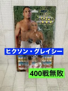 2025年最新】ヒクソングレイシーの人気アイテム - メルカリ