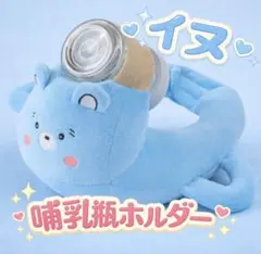 Item thumbnail for item 9097058f-e382-4f64-967e-cd2f1660b1b2