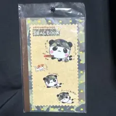 アーミーこぱむだ　シール帳　平成レトロ　平成　女児　新品未使用　クーリア