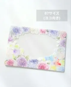 Item thumbnail for item 067b2da2-e288-4faa-b38d-f02592e527dd