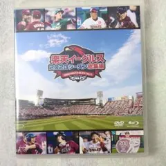 Item thumbnail for item b961b75f-98c9-49e8-9046-1c870c9be423