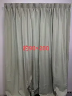 薄緑色のドット模様カーテン セット売り 90×200 70×100