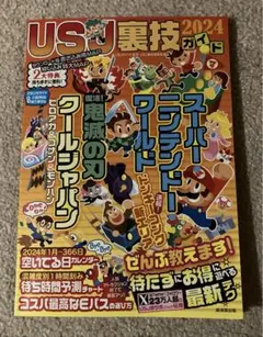 Item thumbnail for item 16a848da-cfb0-4a38-b8a9-e59f8e7de99e