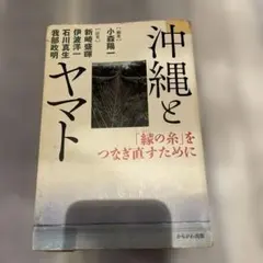 Item thumbnail for item 9f866916-1092-476a-a893-f3b965961a34