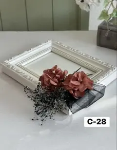 お値下げ！商品入れ替えの為 成人式結婚式卒業式浴衣髪飾りC-28