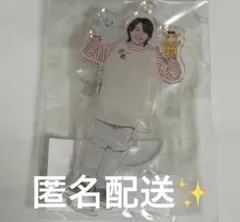 2026年最新】大森元貴 アクスタ 保育士の人気アイテム - メルカリ