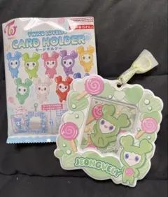 TWICE LOVELYS カードホルダー　ジョンヨン