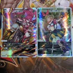 ウィクロス 走行車炎 - メルカリ