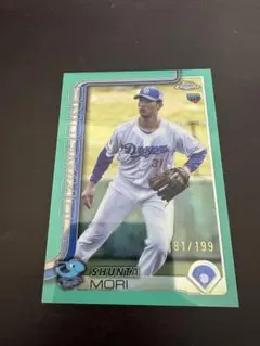 TOPPS Chrome 2025 森駿太　ルーキーシリアル 181/199