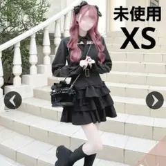 2026年最新】HONEYMEWの人気アイテム - メルカリ