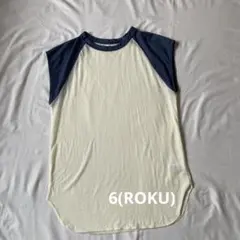 6(ROKU)COTTON NYLON BASEBALL Tシャツ ブルー
