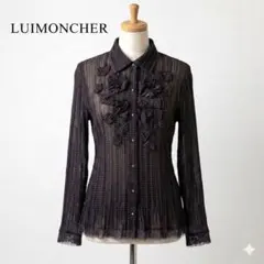 LUIMONCHER プリーツセットアップ M ダークパープル 上品 フォーマル