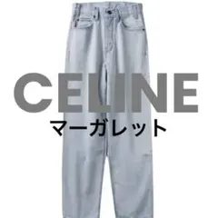 【極美品】セリーヌマーガレット ジーンズ 28サイズのサムネイル