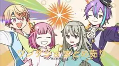 プロセカ ワンダショ まとめ売り 天馬司 鳳えむ 草薙寧々 神代類