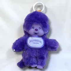 レア モンチッチ 信州限定 ブルーベリー ぬいぐるみ 中古品 - メルカリ
