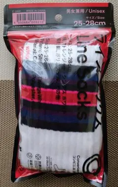 Item thumbnail for item f8c04341-99f2-462c-9f59-ff5782f7c792