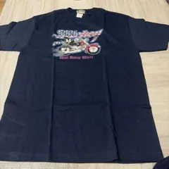 Item thumbnail for item fde73ae4-ca1b-4f03-b153-b76c1bfb4167