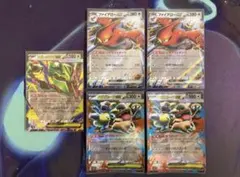 メガレックウザex rrファイアローex rrメガガルーラex rr 3枚セット
