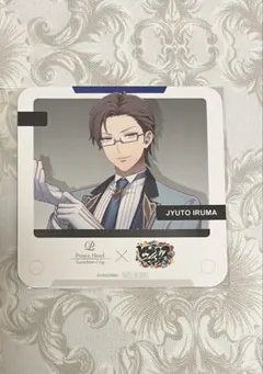 Item thumbnail for item 62315eb4-f5fe-48ae-8665-d1ef3129f385