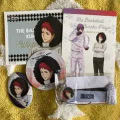 JW 黒子のバスケ　赤司　紫原