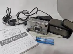 2025年最新】京セラ デジタルカメラの人気アイテム - メルカリ