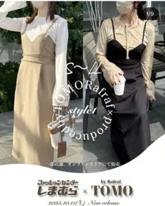 ベロア Tシャツ