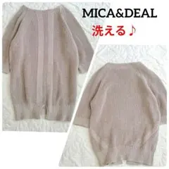 MICA&DEAL マイカアンドディール　洗える♪コットンリブ編みニット 五分袖のサムネイル