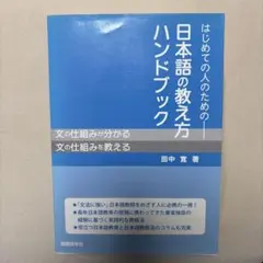 Item thumbnail for item bfa3f9ae-c8a5-47c6-bc53-f8c1bed4da10