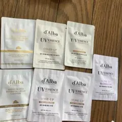 d'Alba UVエッセンス トライアルセット