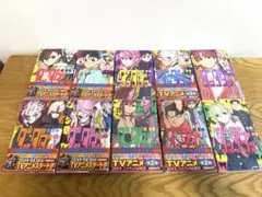 ダンダダン1巻〜22巻新品未開封シュリンク付き - メルカリ