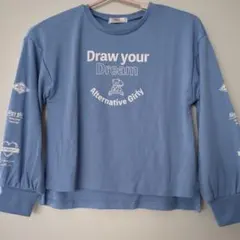 ALGYロンＴ ブルー140