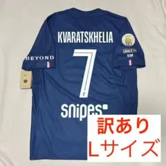 2026年最新】クヴァラツヘリア ユニフォームの人気アイテム - メルカリ
