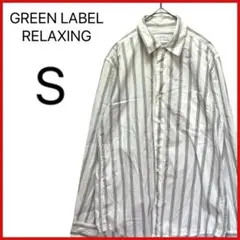 【GREEN LABEL RELAXING】長袖 シャツ ストライプ カジュアル