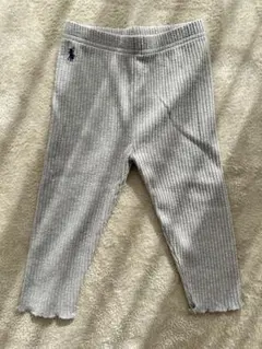 Ralph Lauren グレー リブ編み レギンス 18M