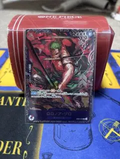 【 未開封 】ロロノア・ゾロ フラッグシップ プロモ ベスト8