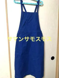 Item thumbnail for item 2171afc2-9774-426e-8c12-ce32c43772fb