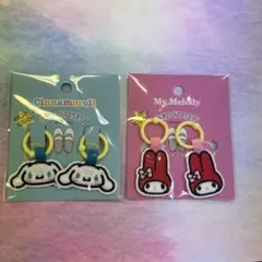 シナモロール マイメロディ うわぐつタグ 子供　キッズ 上履き ２種セット