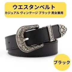 Item thumbnail for item 44300ff2-e2b0-442c-9a7b-b151ebfbd9b7